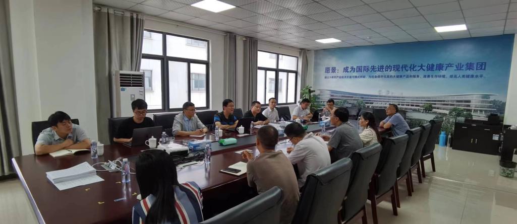 南昌检查组进厂"把脉",为企业信息安全上紧箍